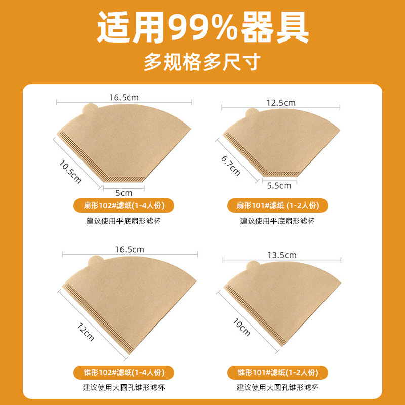 Papel de filtro de café de lavado a mano ventilador v02 tipo goteo de café en polvo cuelga orejas de filtro de papel taza de filtro de café cónico pantalla de filtro