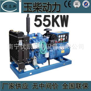 �S�ҹ����V�����55KW�l늙C�MYCD4P22D-80��{�oˢȫ�~�����Դ
