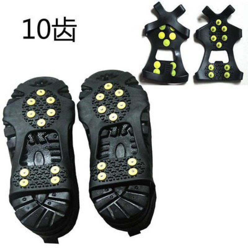 Factory direct sales outdoor anti-slip shoe covers ice claw tool snow climbing shoe spikes mountain climbing snow claws simple 5810 teeth