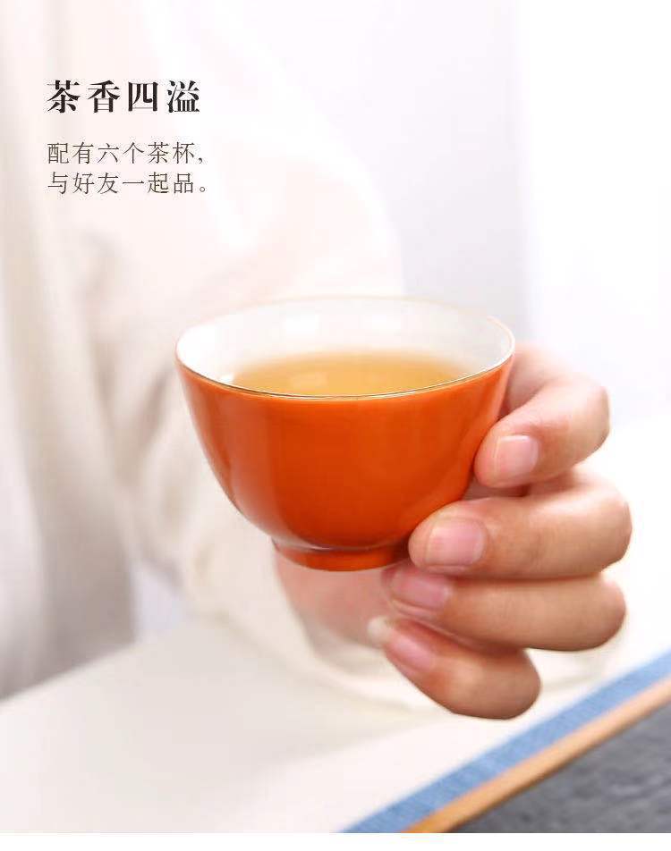 微信图片_20210729091004