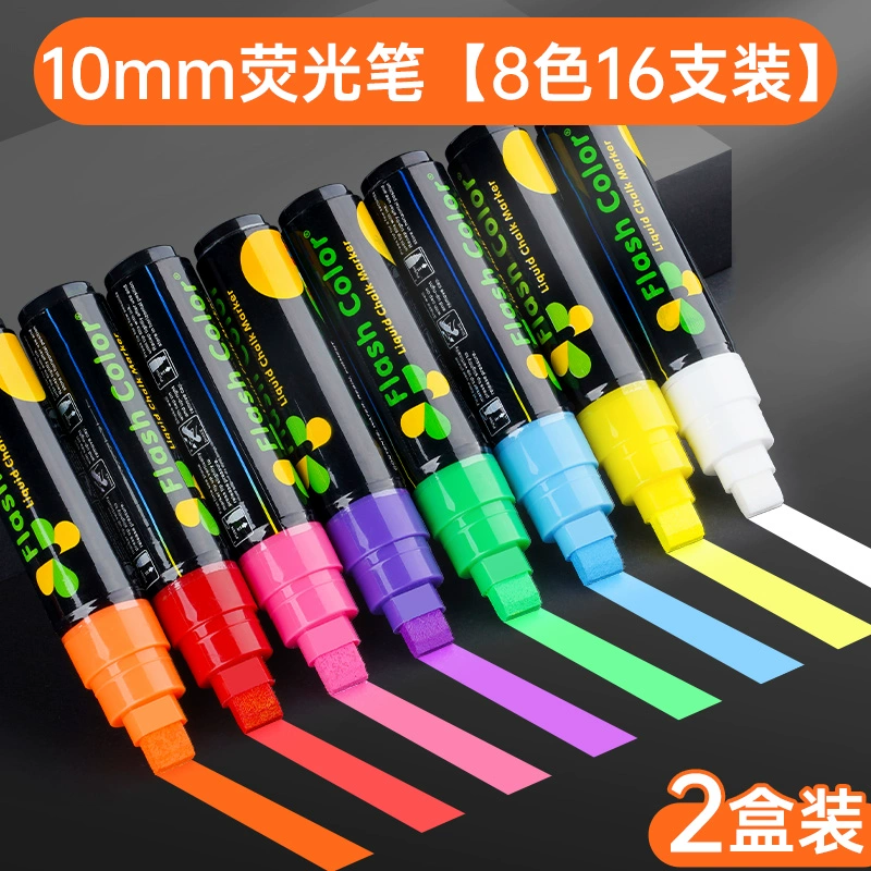 Fluorescent pen LED fluorescent board special pen bold water-based erasable small blackboard billboard pen electronic luminous character white