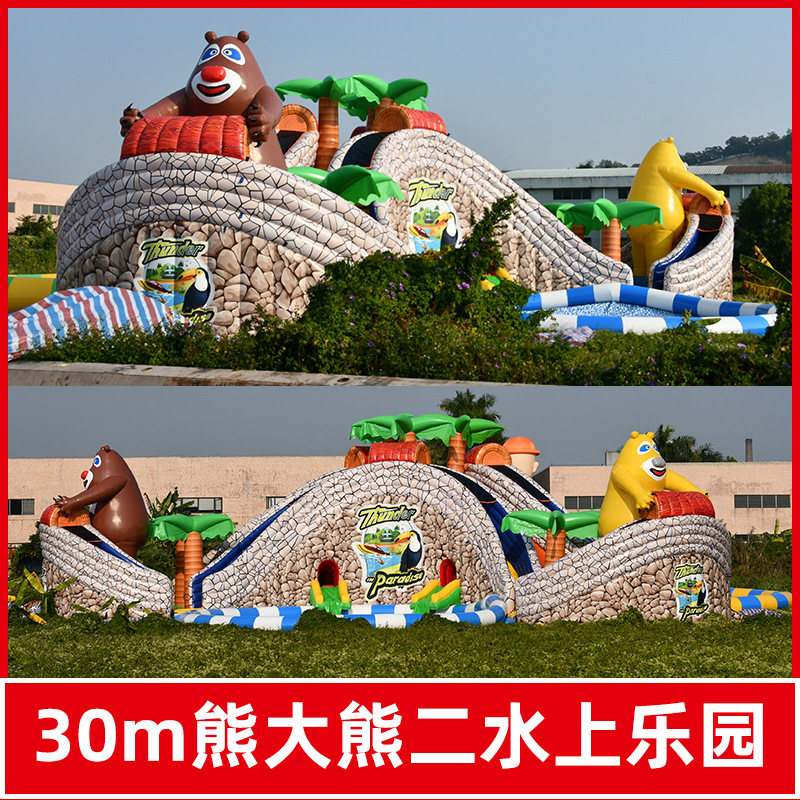 Castillo infláble para niños juguete equipo de juego Fuerte travieso interior y exterior gran cama de salto alto deslizante ensamblaje inflable