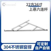 ���̿�26���ϑ����B�Uƽ�_��������s�U�F������֧�ΗU������λ��