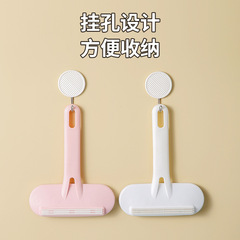 New Multifunctional Double-Sided Anti-Static Hair Remover with Dual-Sided Brush Head and Hair Scrapper, suitable for coats and pet hair removal