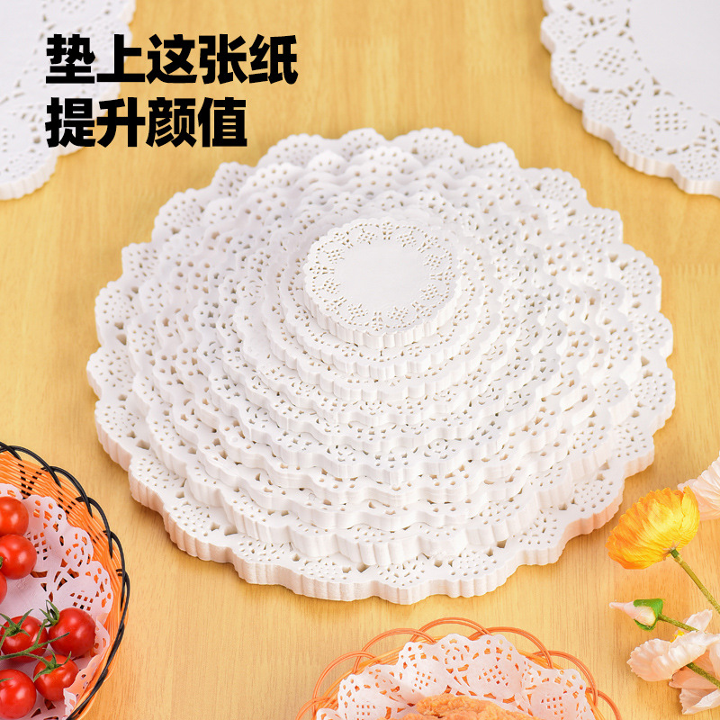 鏤空花邊吸油紙墊食物專用圓形花底紙墊花邊紙橢圓形吸油紙長方形