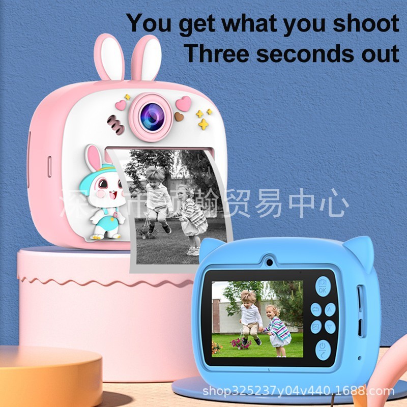 2025 新しい子供用ポラロイドカメラポータブル高精細カメラ写真印刷可能な漫画カメラ|undefined