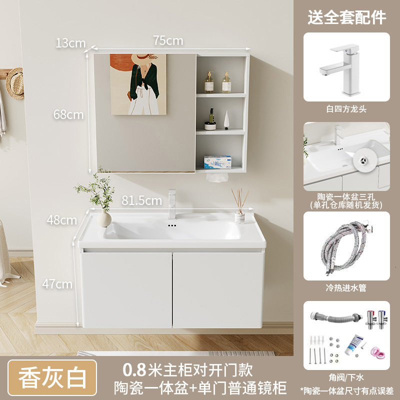 Simple moderna combinación de gabinete de baño de acero inoxidable de cerámica integrada Cuenca del baño tabla de lavado lavabo gabinete