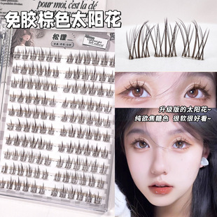 ����10����ɫ���z̫ꖻ��ٽ�ë��Ȼ����拌���δ����֑��˷ֶ�ʽ