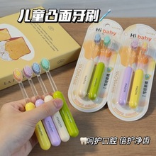 ��ͯ͹����ˢ�¿��ϙ��^͹����������ܛë�ߙn�o�l���˼���