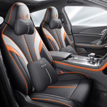 23款红旗H6专用汽车座套四季通用全包坐垫2.0T致逸版致尚版座椅套