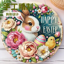 ���Տͻ����������ʯ����������ֹ���������ˮ���Շ��ʯ��