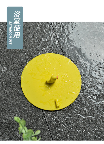 New cartoon anti-odor round large silicone floor drain cover bathroom sink drain cover kitchen sink drain