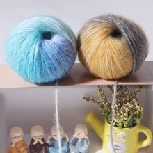 ���S���l���ԃr�ȶ�Ⱦ�R���־����F��diy��RAINBOW MOHAIR