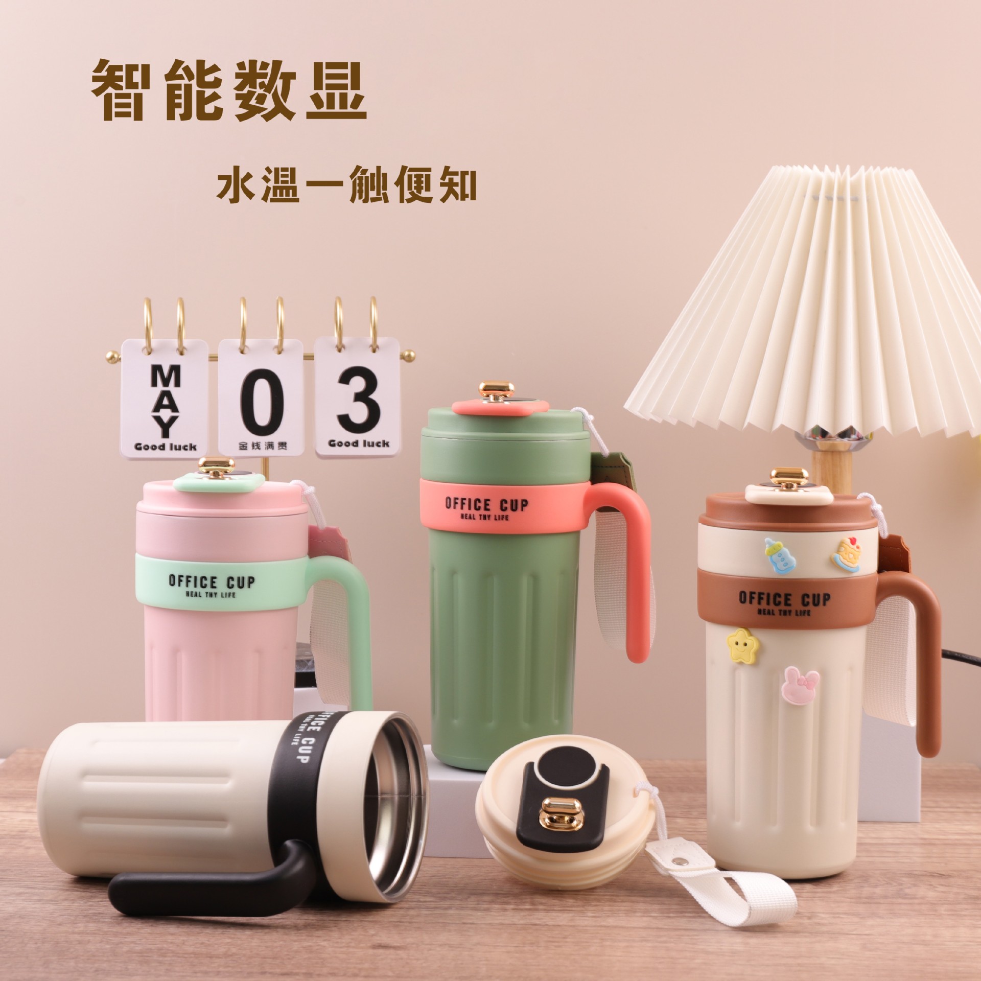 Transfronterizo inteligente 316 taza de acero inoxidable gradiente con mango taza de café al aire libre de gran capacidad portátil