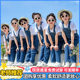 Children's Denim Overalls Performance Costumes 2025 New Cheerleading Kindergarten Graduation Class Uniforms Performance Costumes