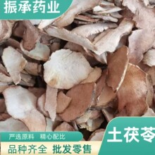 ���x���������������ߟo��������Ƭ�������ߴ�Ƭ�����ߴ�؛���l