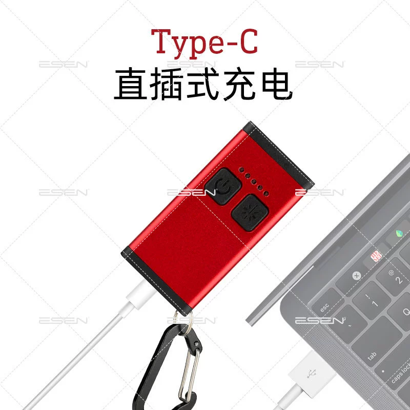 Small keychain with laser with usb charger, light and thin flashlight