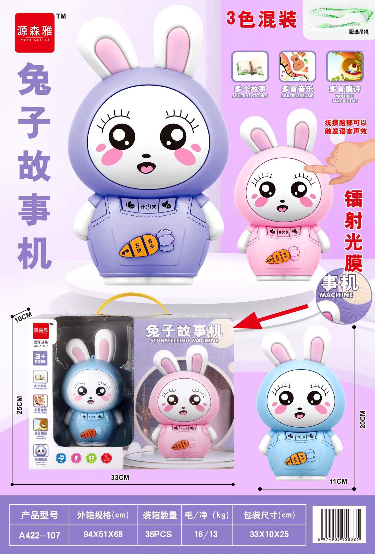 微信图片_20240415141717