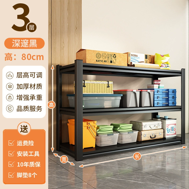 П shelves для хранения Семейная настройка балкона Лежит на многоуровневый полки для хранения, Разрозненные полки