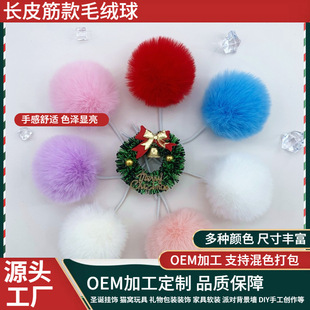 �F؛���l�L�K��6cm�«H��ë��diy�q��؈�C��؈�b������b�����