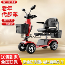 2025�¿��������܇��݆����늄�܇���ۯB�p�˴���܇С���ƿ܇