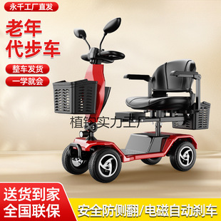 2025�¿��������܇��݆����늄�܇���ۯB�p�˴���܇С���ƿ܇