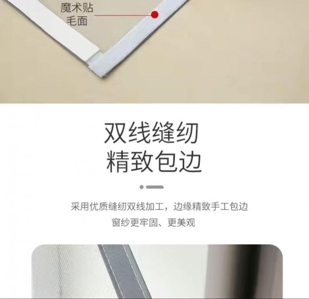 4f8514b3-f5b0-4881-8365-477cf197aaf3.jpe