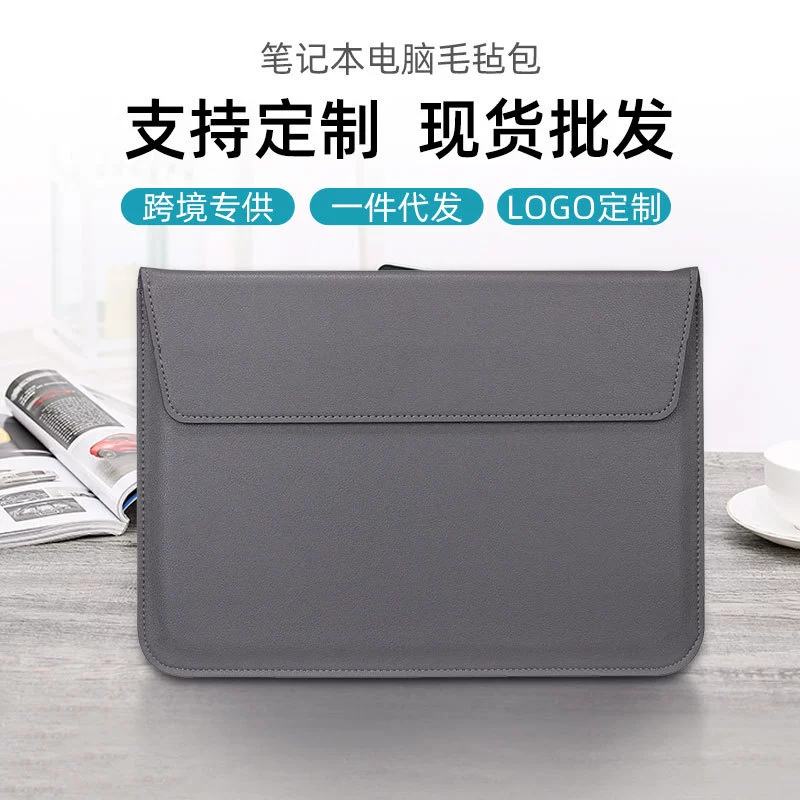 Apple, Huawei, Lenovo совместимый чехол защитный чехол легкий и тонкий вкладыш MacBook Pro