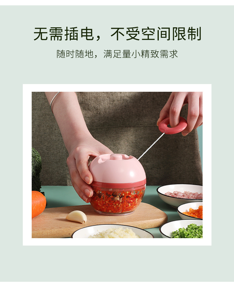 拉环绞肉机详情页_07