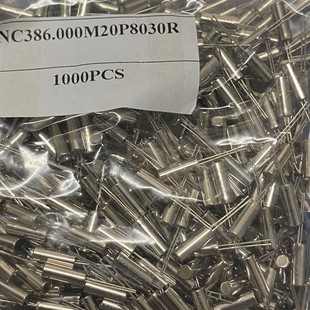 Cylindrical 3 * 8mm 6M in-line passive crystal 6.000M cylindrical 308 6MHZ 6.000MHz