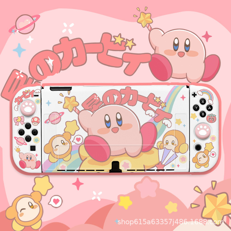 Cross-Border Pink Switch Protective Case Oled Split-Type Ns Full-Cover Soft Silicone Lite Cute Kirby Battery Life Version