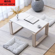 跨境批发飘窗小桌子家用地桌小茶几卧室坐地学习炕桌窗台桌榻榻米