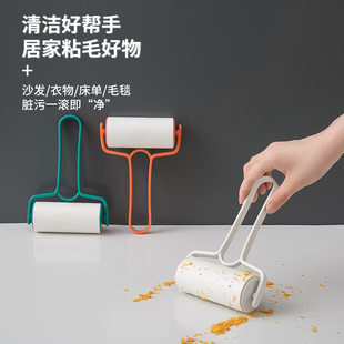 The sticky hair can be torn drum sticky dust paper felt rolled bristles sticking hair wool artifact clothes to remove roller hair brush sticky
