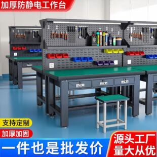 重庆市傲宇家具有限公司