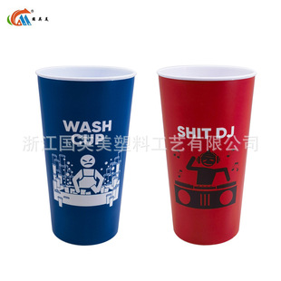�羳950ml�̓r���S���w�ӑB׃��3D���ܱ��V����NʳƷ����PPˮ��