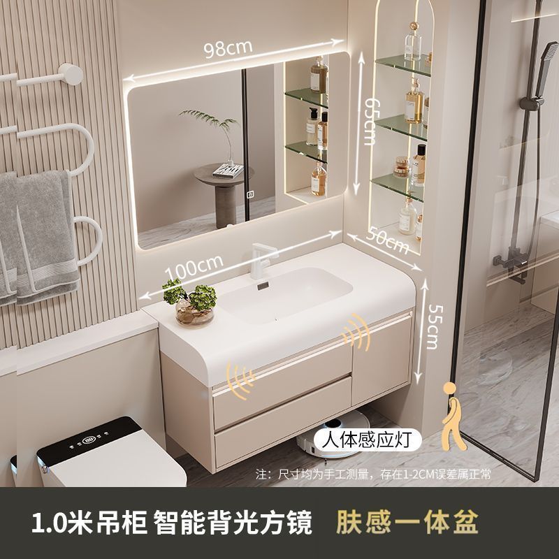 轻奢现代肤感一体盆浴室柜简约卫生间洗漱台洗手池洗脸盆柜组合|undefined