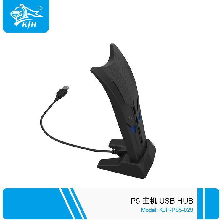 USB 2.0 HUB-удлинитель для PS5, конвертер/разветвитель для подключения PS4/Xbox One/Xbox Series/NS