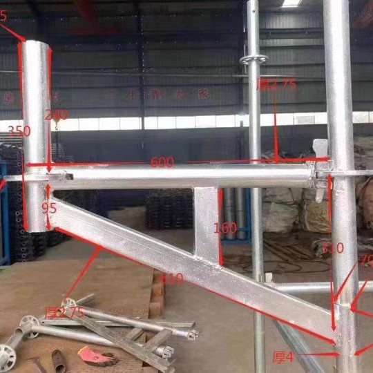 热镀锌盘扣式三角架盘扣立杆悬挑可调节建筑脚手架钢支撑厂家直销