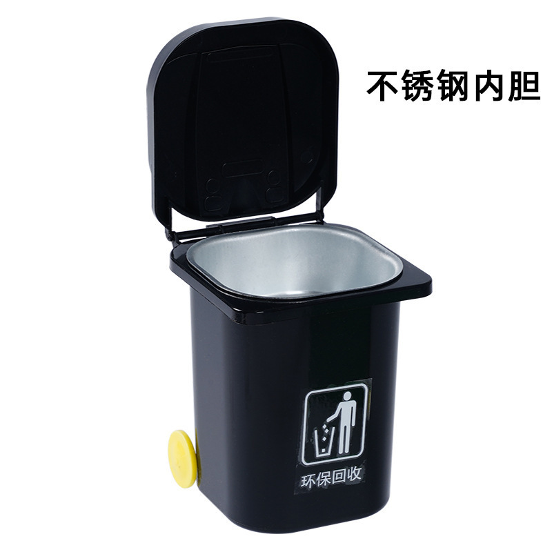ゴミ箱創意灰皿家庭用壁掛け防飛個性穴開け潮流トイレ壁掛け蓋付き灰皿|undefined