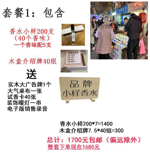 微信图片_20230619113303