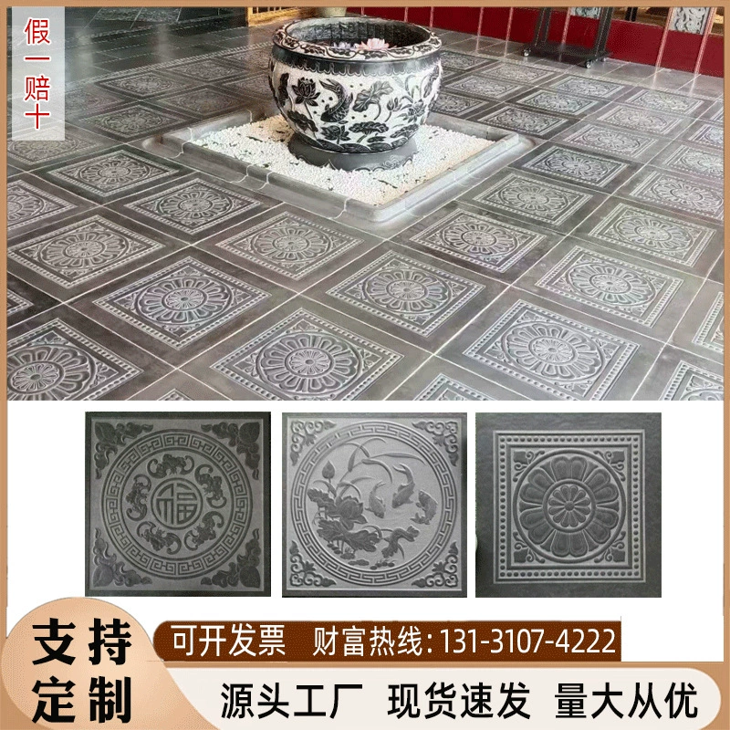 Керамическая плитка в китайском стиле, антикварная напольная плитка, полностью керамическая, для внутренних и наружных работ, винтажная синяя плитка для зданий, плитка для двора, морозостойкая, нескользящая, в новом китайском стиле