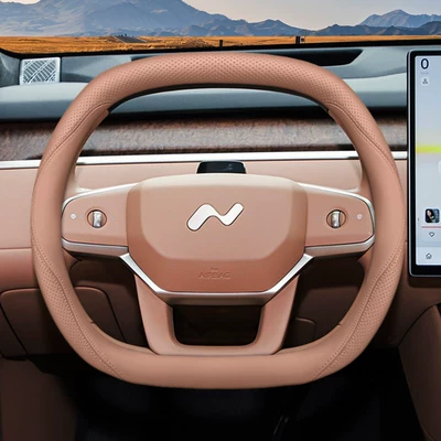 Wheel Cover, 2025 Model Nio | Steering wheel cover - ledao-exclusive-moon-ficus-brown-ultra-thin-edition-default