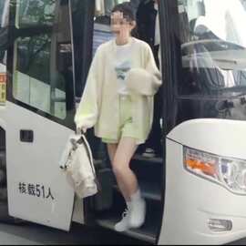 别对我动心周也岳千灵同款衣服毛衣开衫外套春秋宽松慵懒风针织衫