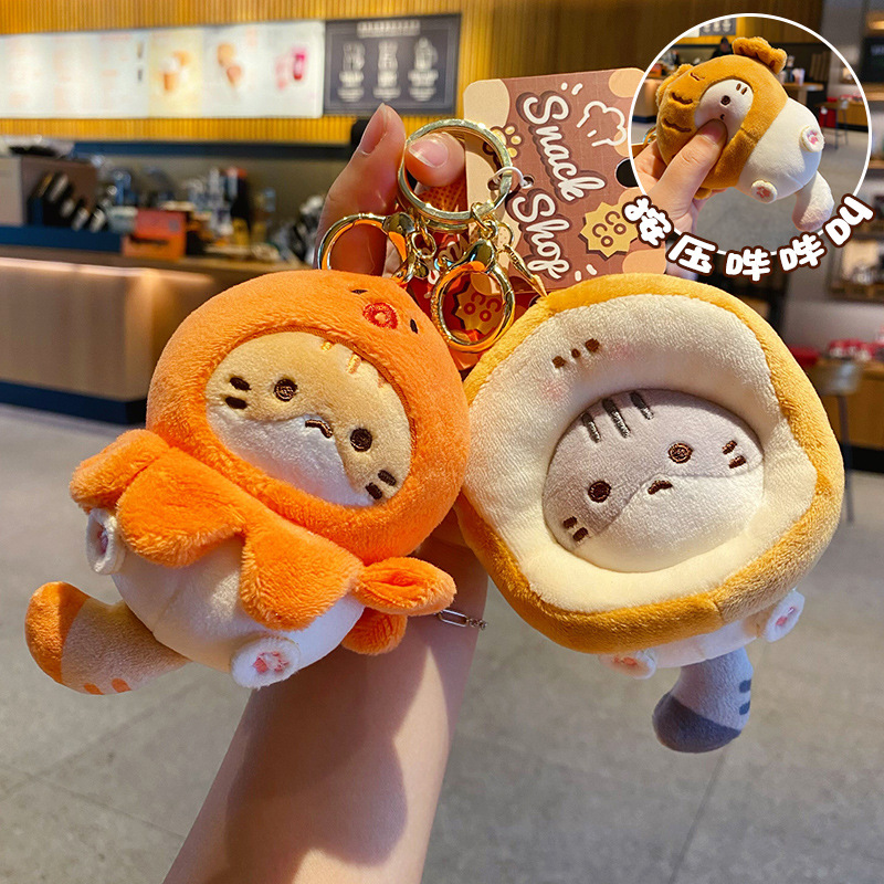 Llavero de casa de bocadillos de gato de cacao de felpa genuina muñeca linda bolso exquisito colgante accesorios de pareja femenina