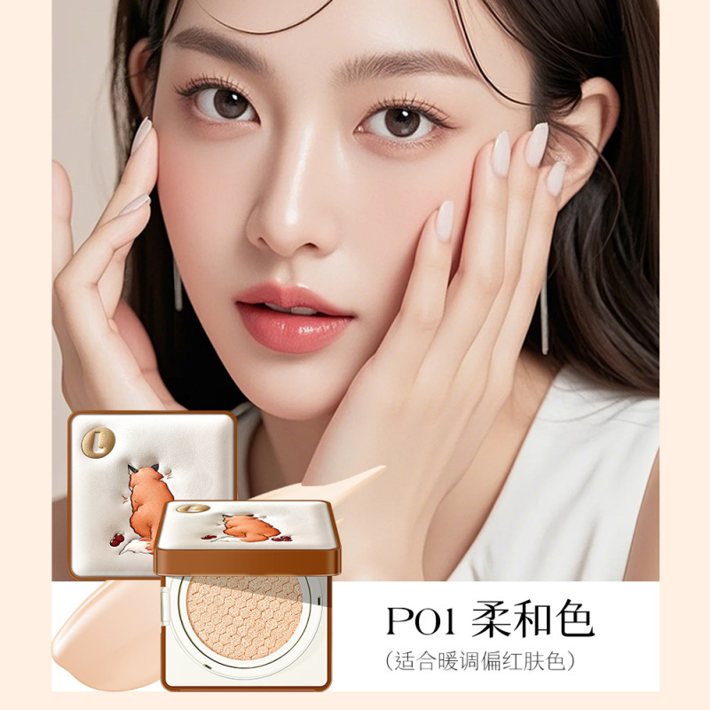 Lilin Zhiyun 霧持続メイクアップエアクッションナチュラルフィットファンデーション bb クリームガールズメイクアップメーカー卸売配送 L039|undefined