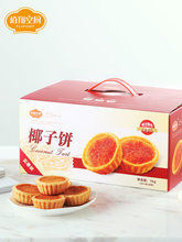 �B�T�خa Ҭ���1kg������ֶY�ֹ��W��y���c�c�ĶY��