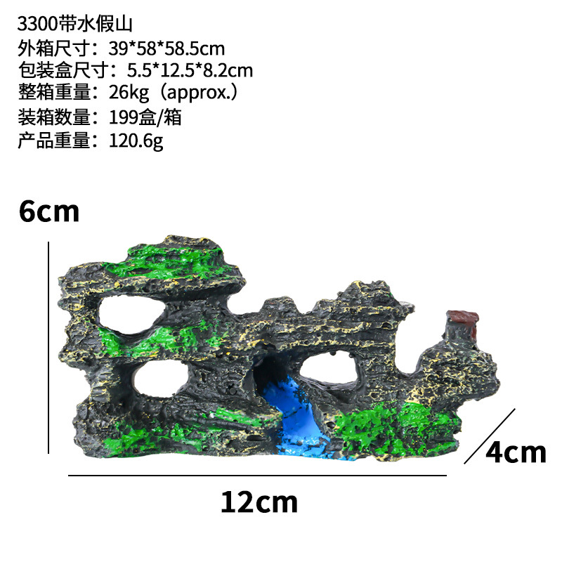 Nueva pecera, rocalla, decoración, paisajismo, montaña de resina, con simulación de agua, decoración artesanal de estilo nacional, decoración transfronteriza