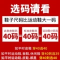 Size recommend please see