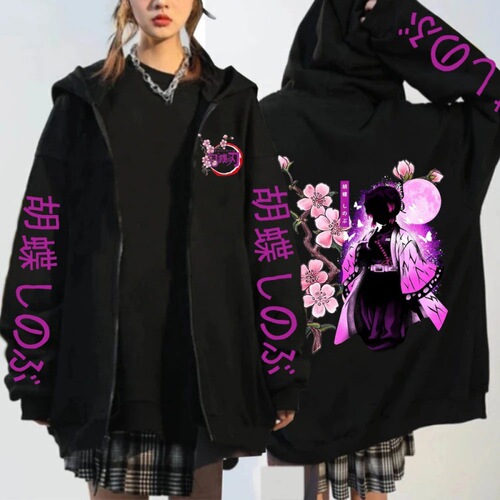 Japanese manga Demon Slayer: Kimetsu no Yaiba Men's and Women's Fleece Zip-Up Hooded Sweatshirts and Outerwear