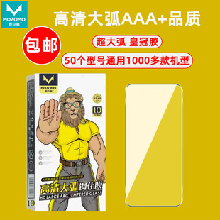 Ĥ��ħ�m���A��䓻�ĤA8�����RENO5�֙CIQOO12����A11X䓻�Ĥ